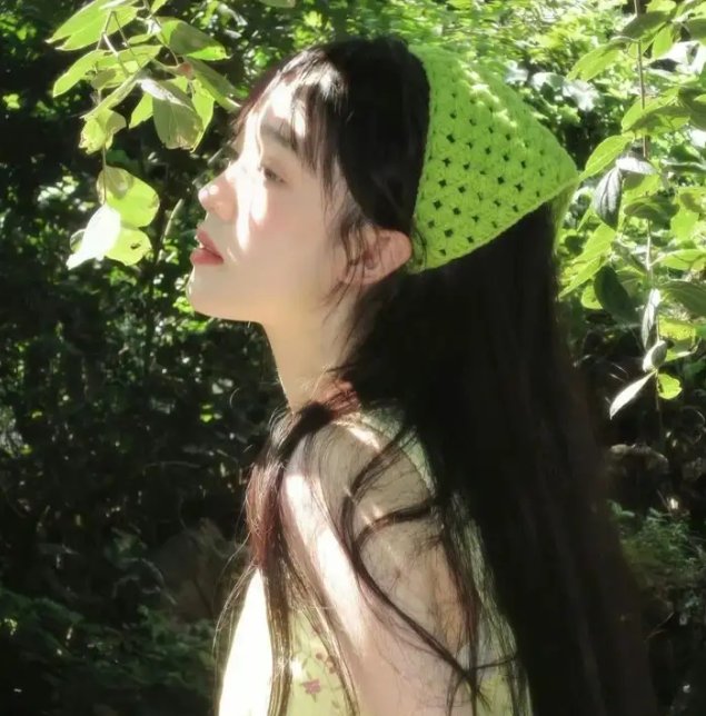 危险秘密